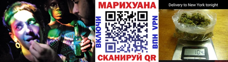 Купить закладку Куйбышев АМФЕТАМИН Марихуана КОКАИН Лсд 25 СОЛЬ