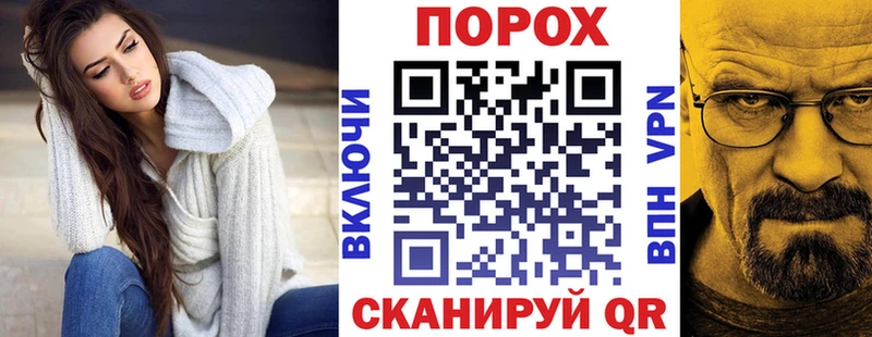 где можно купить наркотик  Куйбышев  Амфетамин 97% 