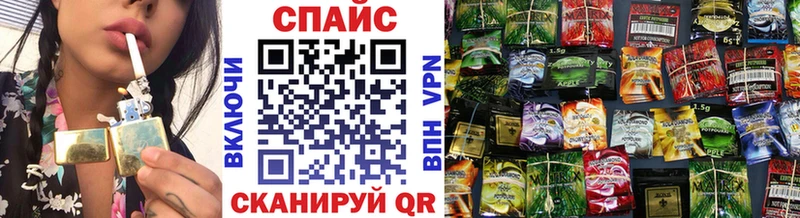 БУТИРАТ 99%  Куйбышев 