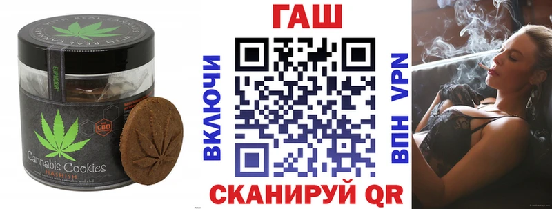 blacksprut онион  дарк нет наркотические препараты  Еда ТГК конопля  Куйбышев 