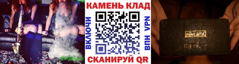 ГАШИШ Изолятор  что такое   гидра   Куйбышев 