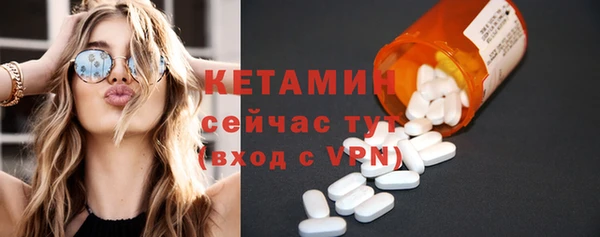 PSILOCYBIN Арсеньев