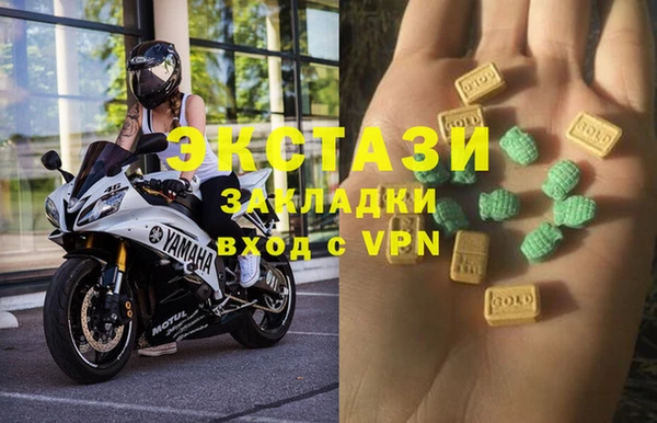 apvp Алексеевка