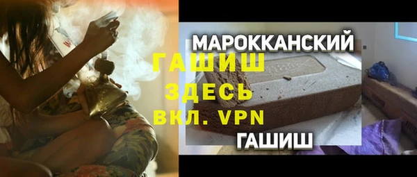 apvp Алексеевка