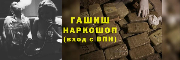 apvp Алексеевка