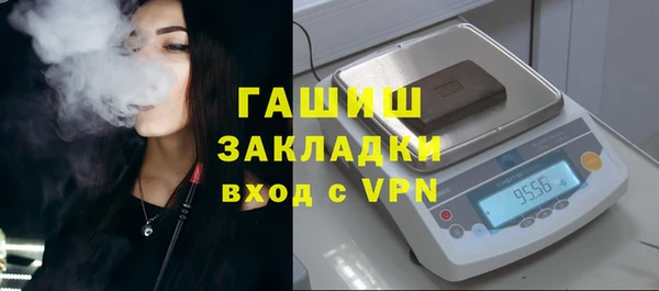 apvp Алексеевка