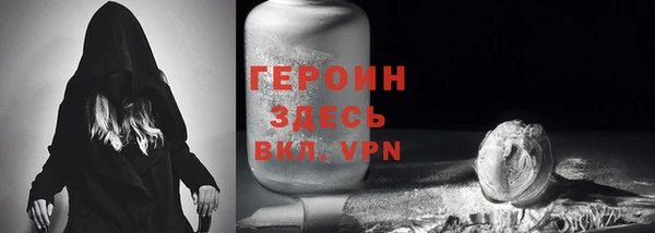 Альфа ПВП Алзамай