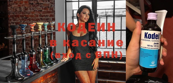 тгк Алексин