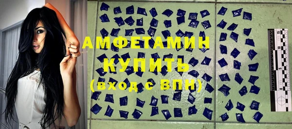 apvp Алексеевка