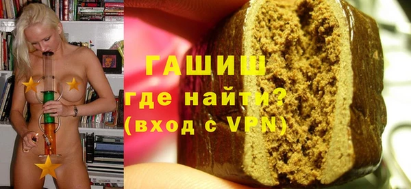 apvp Алексеевка