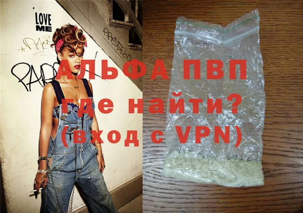 тгк Алексин
