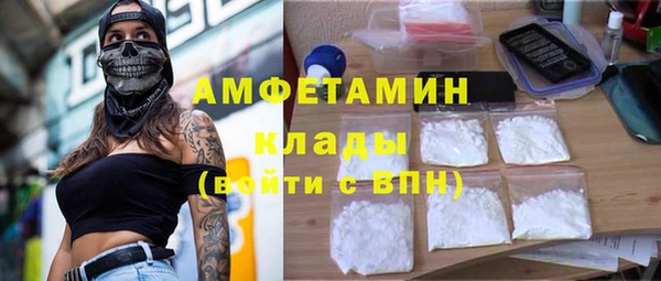 Альфа ПВП Алзамай