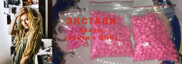 тгк Алексин