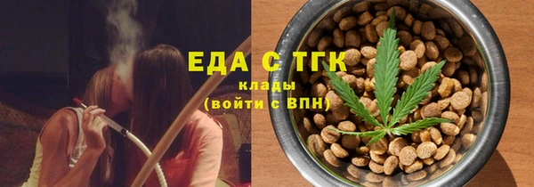 apvp Алексеевка