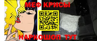 бутират Кандалакша