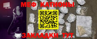 амф Канаш