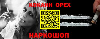 альфа пвп VHQ Камышлов