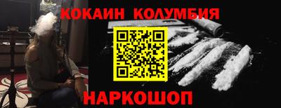 амф Канаш