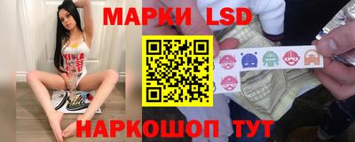 альфа пвп VHQ Камышлов