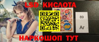 амф Канаш