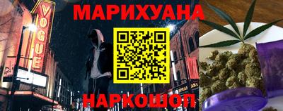 амф Канаш