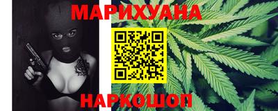 альфа пвп VHQ Камышлов