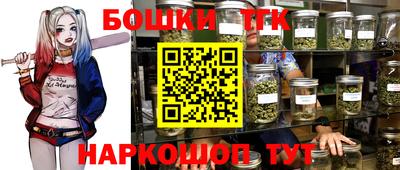 альфа пвп VHQ Камышлов