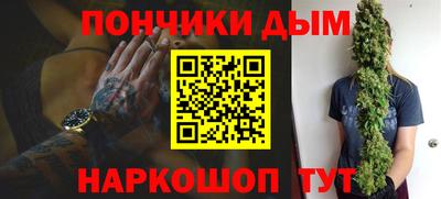 альфа пвп VHQ Камышлов