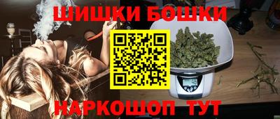 альфа пвп VHQ Камышлов