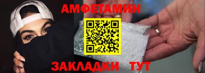 эйфоретик Кимры