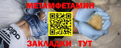 амф Канаш