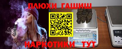 альфа пвп VHQ Камышлов