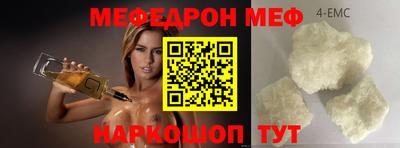 бутират Кандалакша