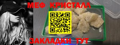 амф Канаш