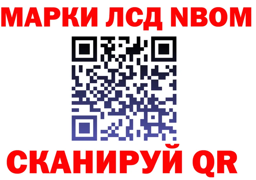 Alfa_PVP СК КРИС ссылка площадка мега Куйбышев