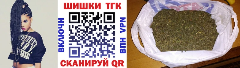 МАРИХУАНА сатива Куйбышев